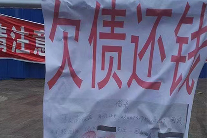 欠款未还，报警维权可行吗？